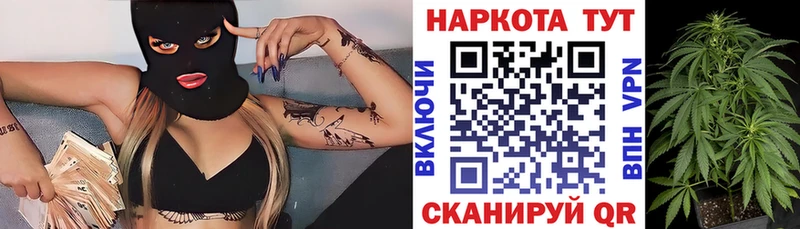 Купить наркотики цена Северск АМФ  СК  Мефедрон  Cocaine 