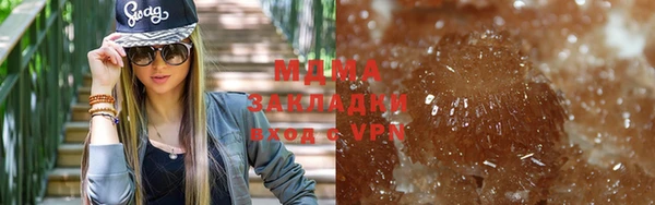 MESCALINE Волосово