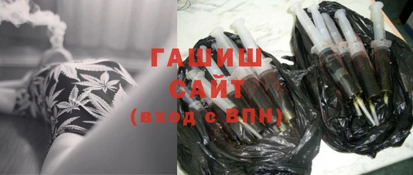 mdpv Володарск