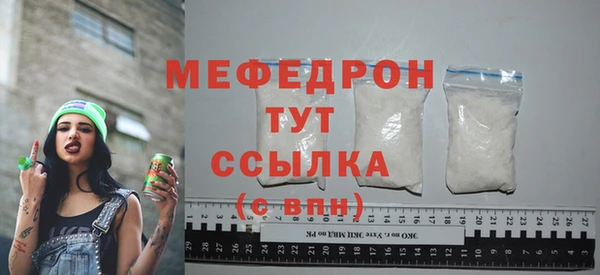 mdpv Володарск