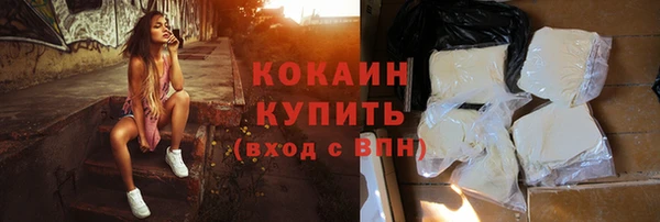 mdpv Володарск
