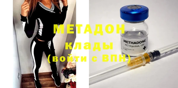 mdpv Володарск