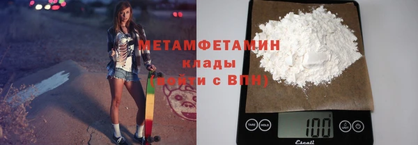 mdpv Володарск
