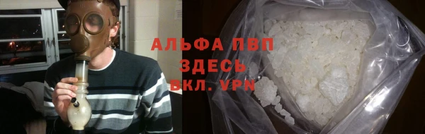 mdpv Володарск