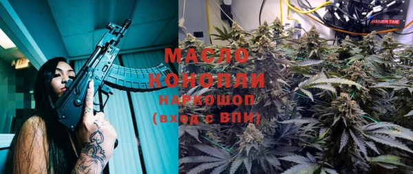 mdpv Володарск