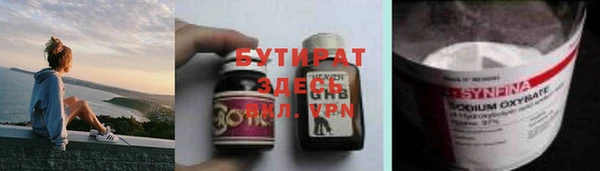 apvp Вязьма