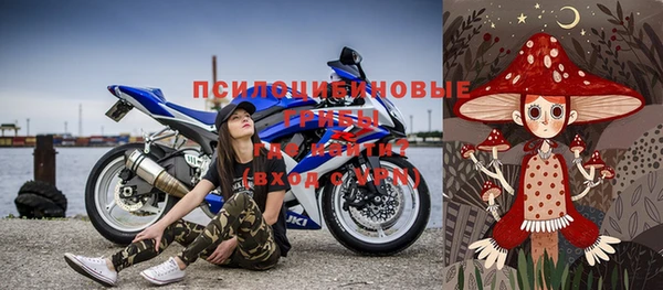 прущая мука Волоколамск