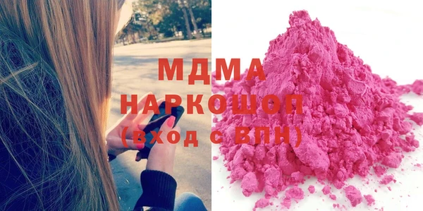 mdpv Володарск