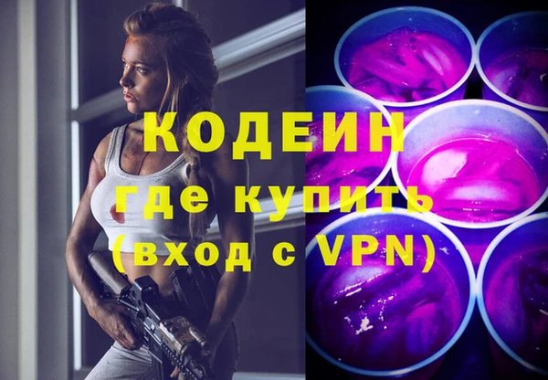 mdpv Володарск