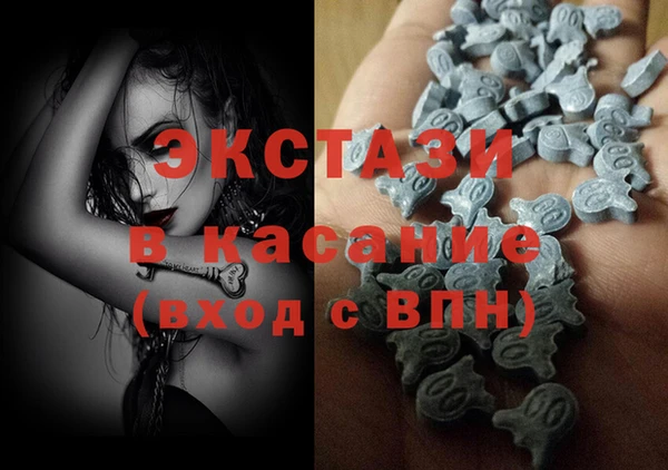 прущая мука Волоколамск