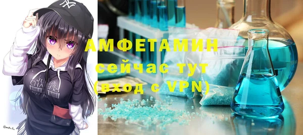 MESCALINE Волосово
