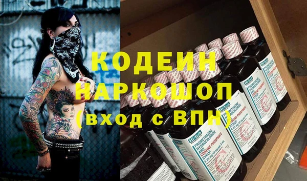 mdpv Володарск