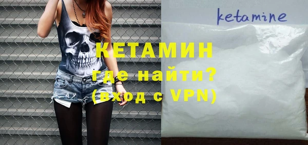 MESCALINE Волосово