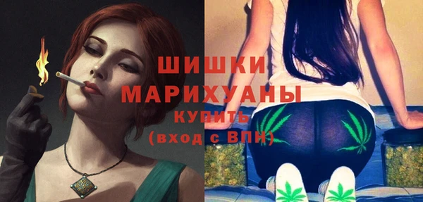 прущая мука Волоколамск