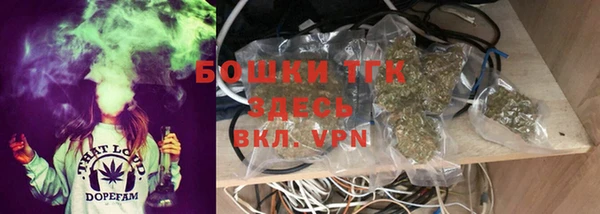mdpv Володарск