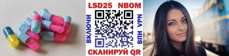 hydra tor  где купить   Северск  Лсд 25 экстази кислота 
