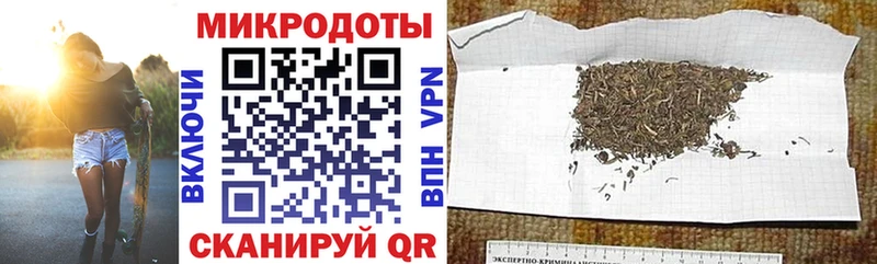 Псилоцибиновые грибы GOLDEN TEACHER  мега рабочий сайт  Северск 